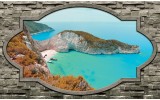 Fotobehang Vlies | Natuur, Stenen | Turquoise | 368x254cm (bxh)